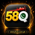 58Q Game Icon