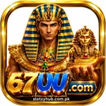 67UU Game Icon